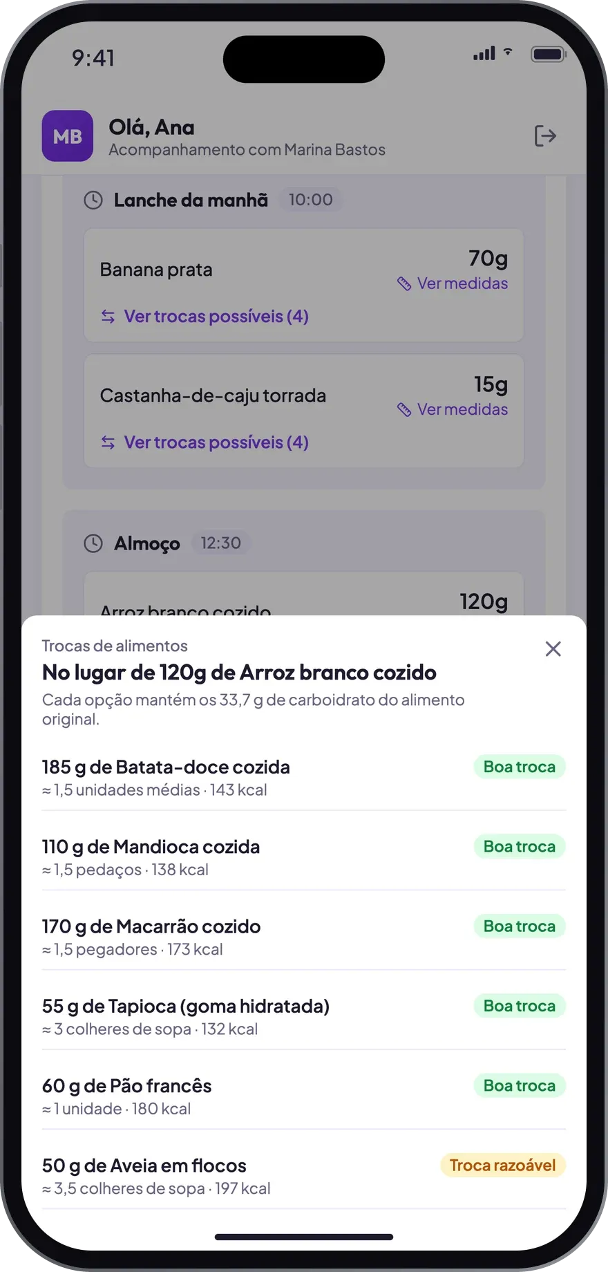 As trocas de 120 g de arroz, com a quantidade e o selo de cada uma