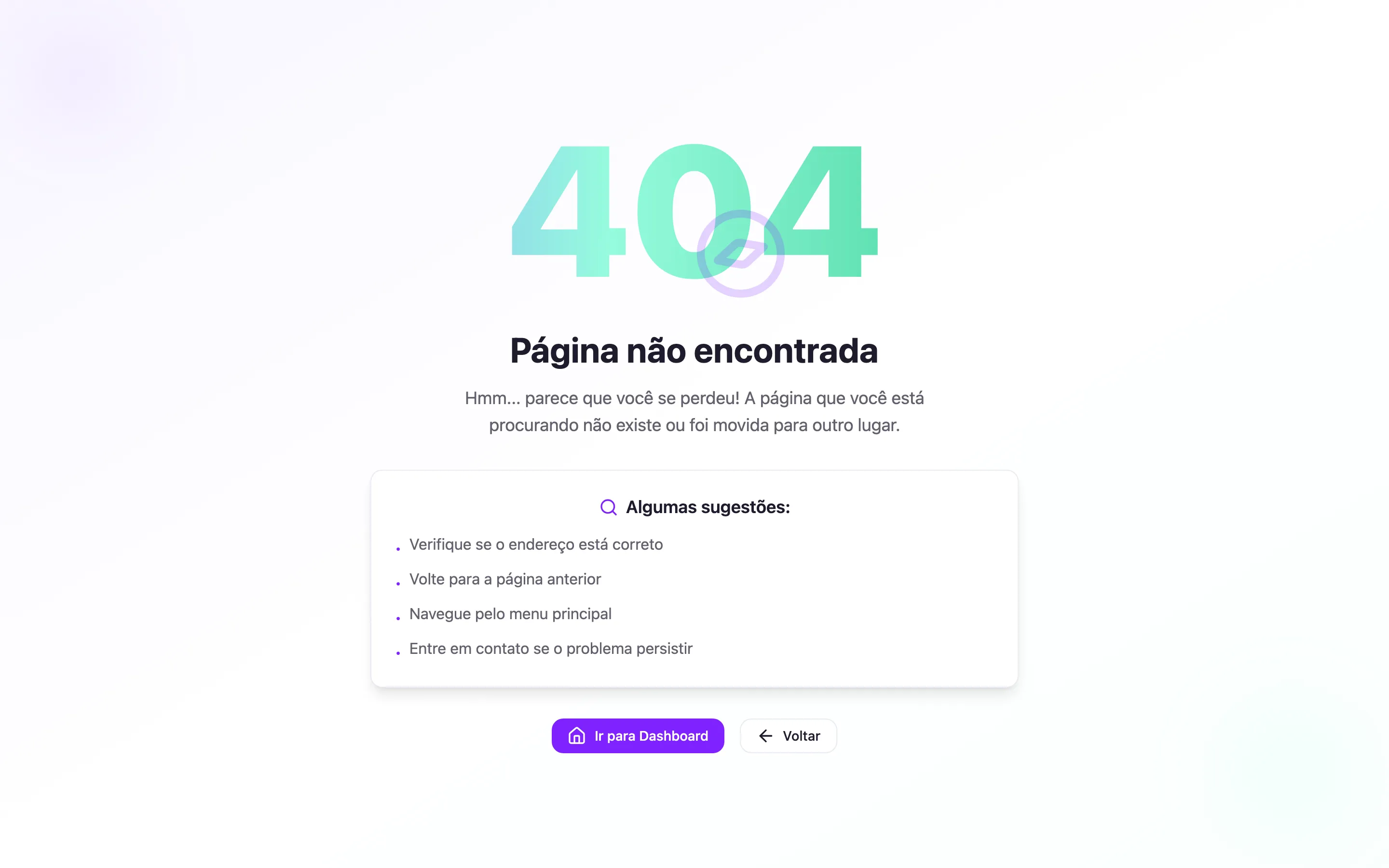 A tela de endereço inexistente, com o número 404 e os dois botões de saída
