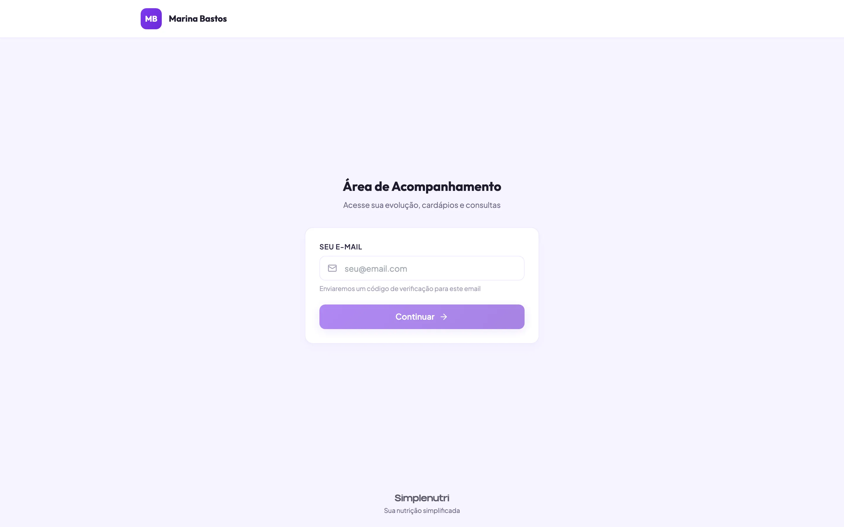A tela pública Área de Acompanhamento, antes de o paciente digitar o e-mail